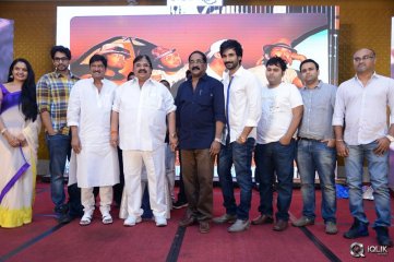 Malupu Movie Audio Launch